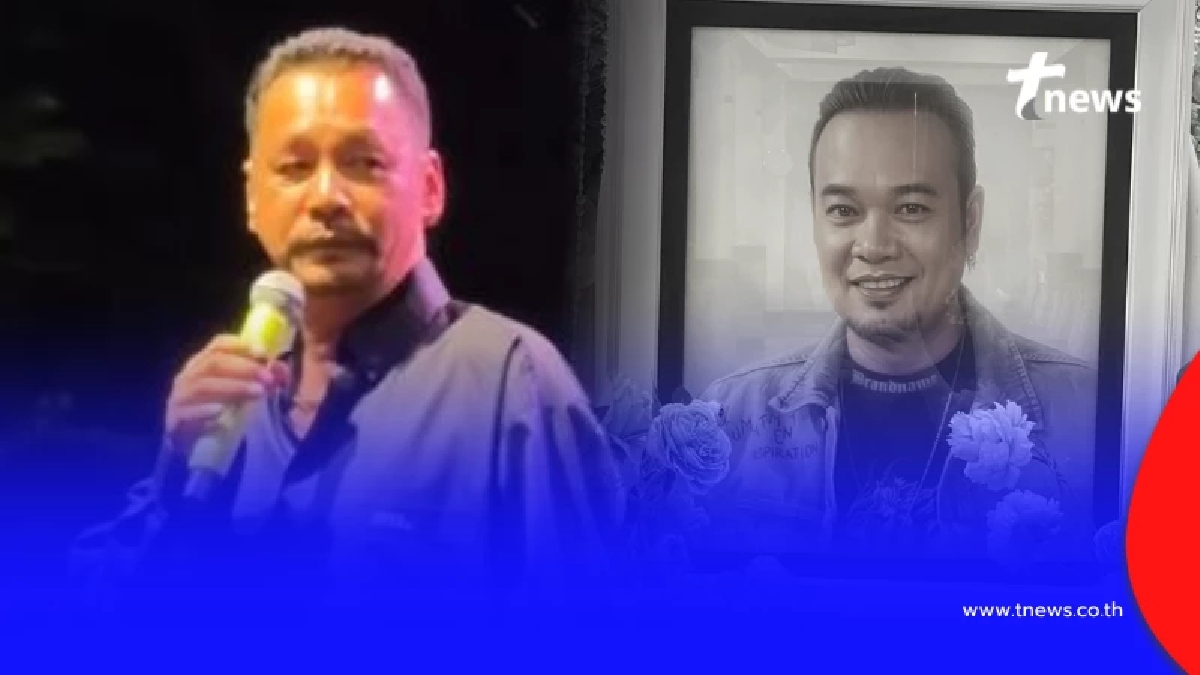 "เท่ง เถิดเทิง" เปิดเรื่องลับ ยก "เหน่ง เหม่งจ๋าย" เป็นผู้มีพระคุณ