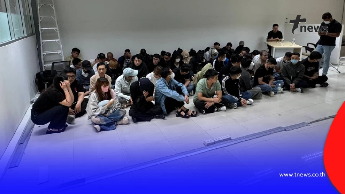 บุกจับเวียดนาม 93คนตั้งฐานทำเว็บพนันออนไลน์ คอนโดย่านพระราม9