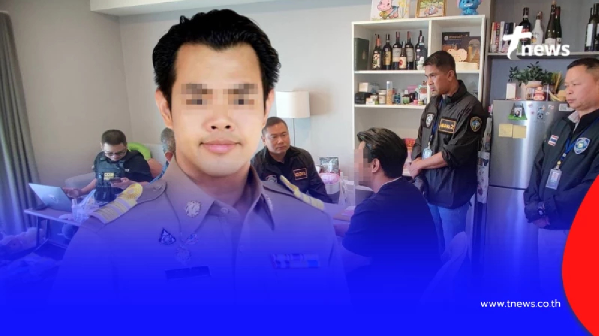 บุกฟ้าแลบ รวบ "เลขานายกฯเล็ก" มีเอี่ยวแก๊งคอลเซ็นเตอร์