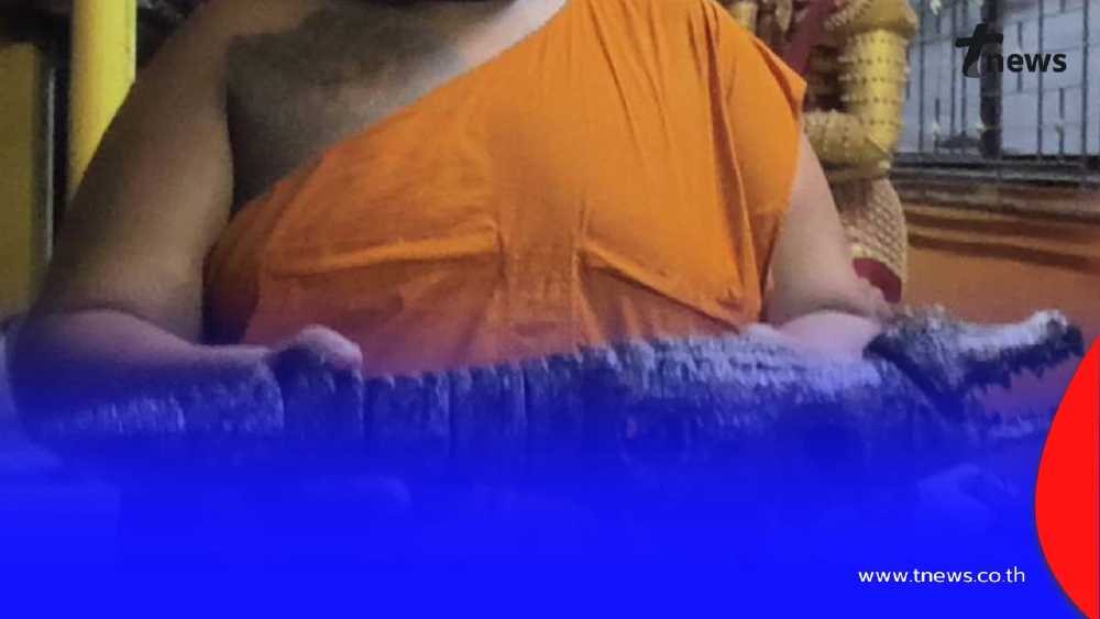 พระผงะเจอจระเข้โผล่คลอง รีบแจ้งเจ้าอาวาส ที่แท้ความจริงทำวงแตก