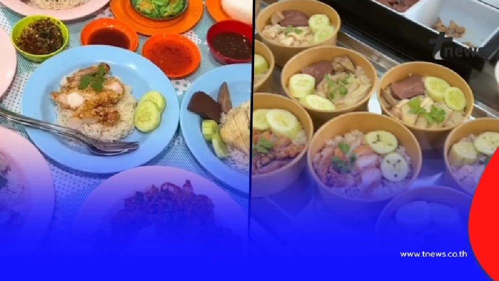 นั่นไง เจ้าของร้าน เจอรีวิว 1 ดาว ก่อนสุดท้ายรู้ตัวคนทำ สุดเจ็บปวด