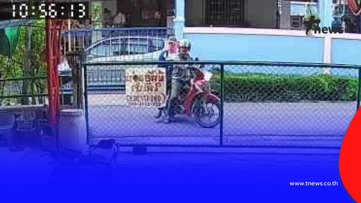 บ้านฉางผวา! มิจฉาชีพแฝงตัวอ้างประปาบุกบ้านข่มขู่ลุงวัย 69