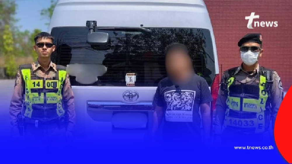 ระวังโดนทิ้ง ตร.จับรถตู้เถื่อนไร้ใบอนุญาต เสี่ยงอันตราย-ไม่มีประกัน