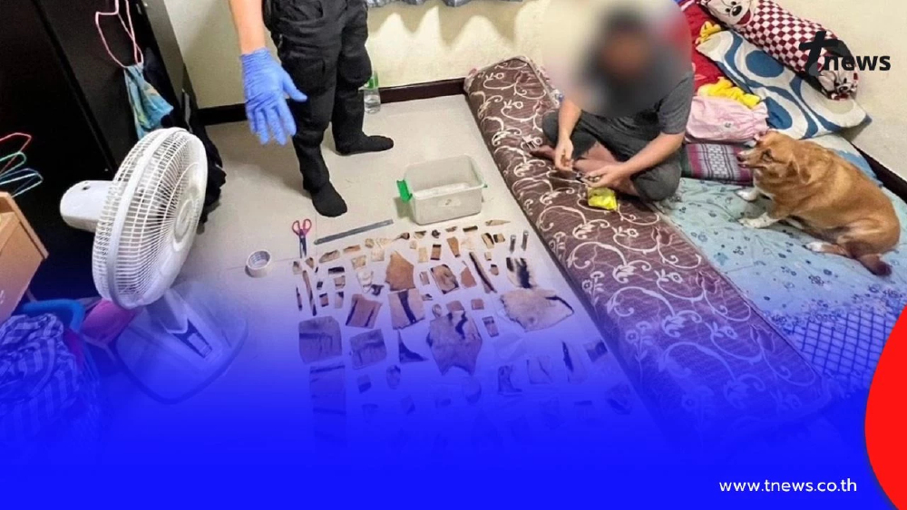 บุกจับคู่ค้าซากสัตว์ป่า แปรรูปหนังเสือโคร่งทำตะกรุด ขายออนไลน์