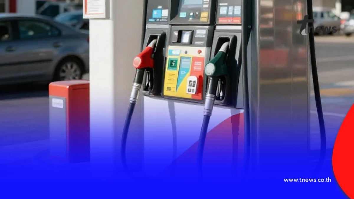 อัปเดตราคาน้ำมันพรุ่งนี้ (26 มี.ค. 69) แก๊สโซฮอล์ เบนซิน ดีเซล ล่าสุด