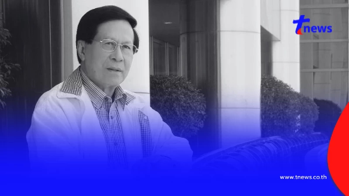 สิ้น "อดิศัย โพธารามิก" อดีตรัฐมนตรี เสียชีวิตอย่างสงบ