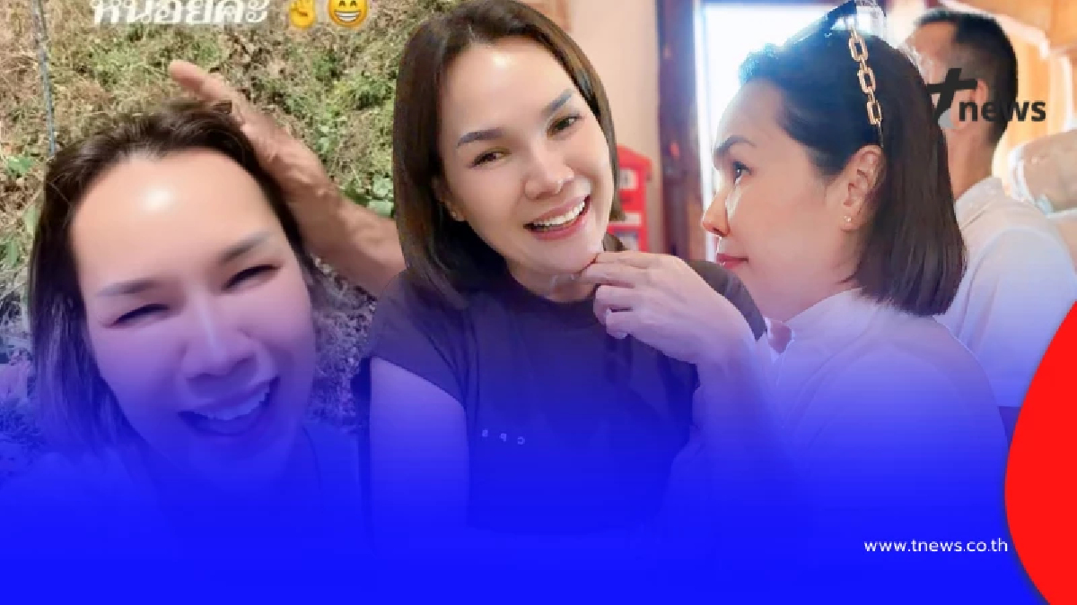 หวานไม่เบา แม่เจนนี่ เปิดตัวชายปริศนา ซีนลูบหัวทำโซเชียลฮือฮา