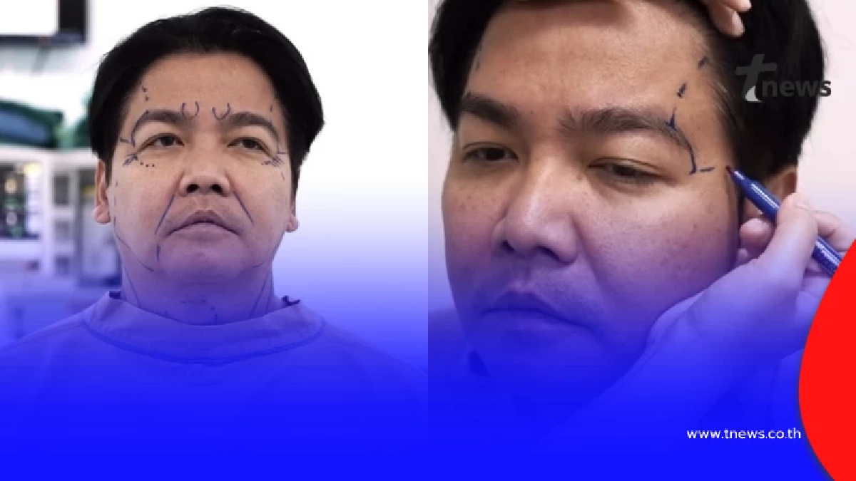 เปิดโฉมหน้าล่าสุด "พีเค" จัดชุดใหญ่ ยกเครื่องหน้าใหม่ ในวัยเลข 5