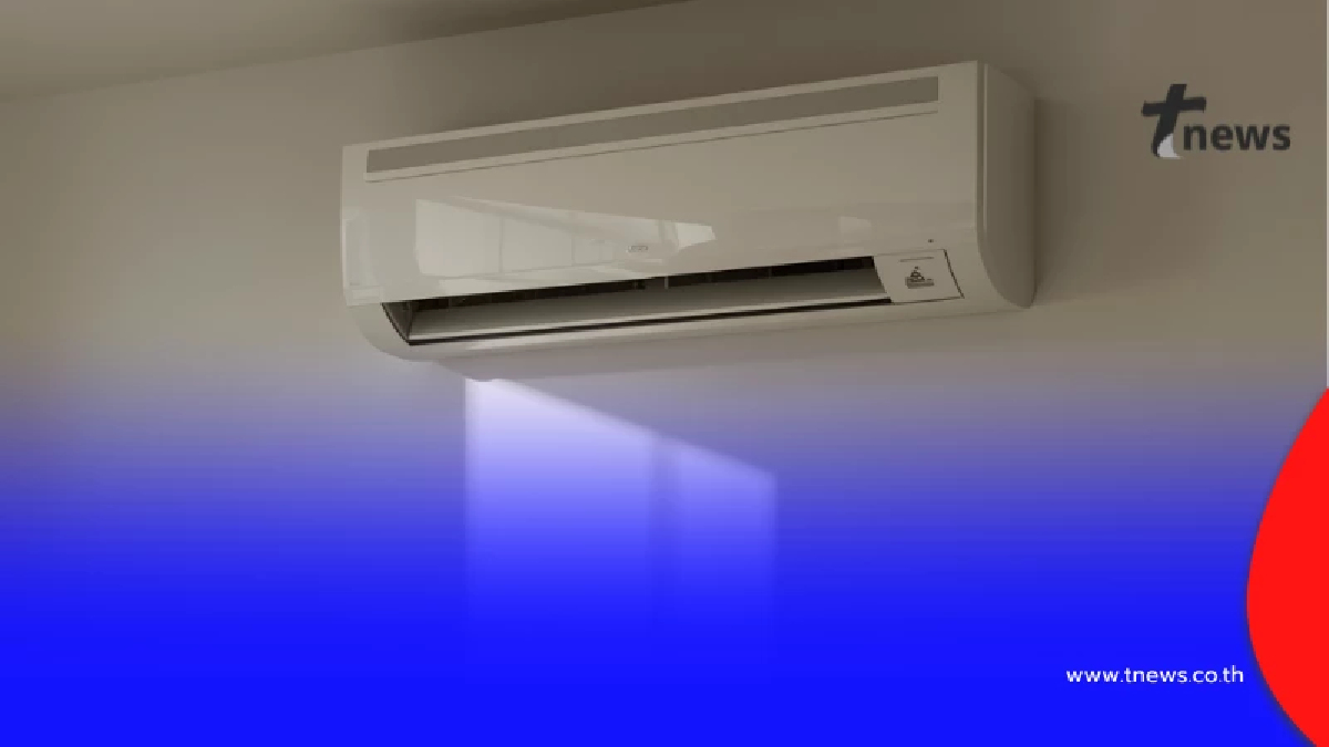 โครงการ “ล้างแอร์ช่วยชาติ” มาแล้ว รัฐแจก 300 อ่านเงื่อนไขเลย