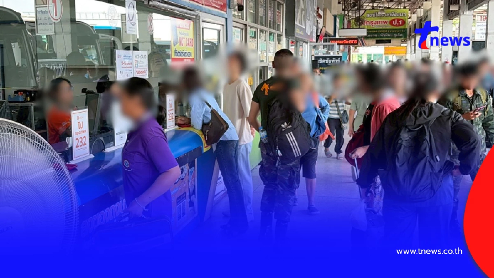 สงกรานต์โคราชวิกฤต! ตั๋วเต็ม-งดรถเสริม เซ่นพิษน้ำมันดีเซลพุ่ง