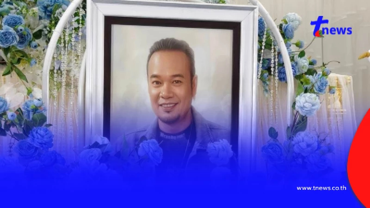 "ผู้ใหญ่วงการตลก" มีมติแล้ว เอาไงต่อดราม่างานเหน่ง เหม่งจ๋าย