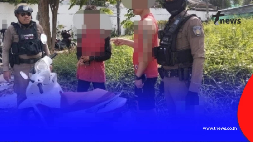 สายตรวจท่าข้ามไล่ล่าระทึก รวบโจรลักรถจักรยานยนต์พร้อมของกลาง