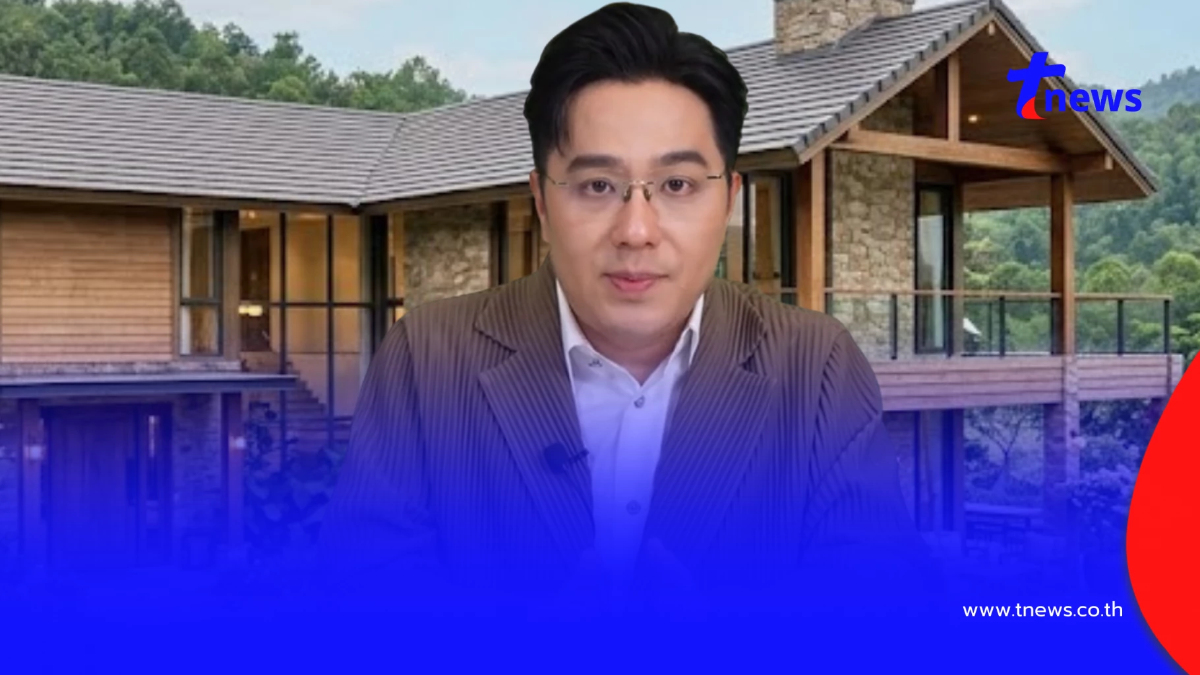 "หมอช้าง" เคาะแล้ว ราศีมีดวงบ้านให้โชค มีโชคจากที่อยู่อาศัย