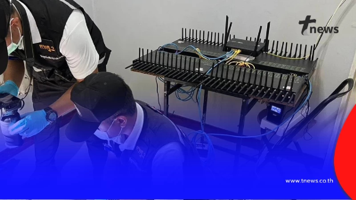 ทลายรังลับ "Sim Box" ชายแดนสระเเก้ว! บุกตรวจค้นห้องเช่าที่อรัญประเทศ