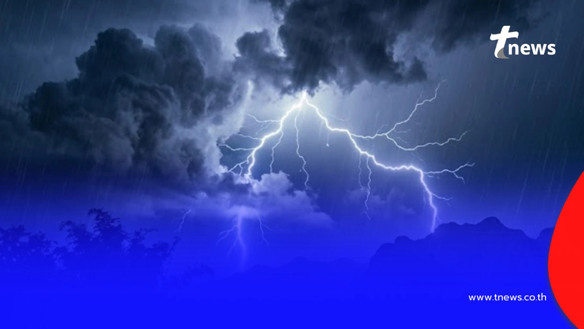 สทนช. เตือน 23 จังหวัด ระวังฝนตกหนัก พายุฤดูร้อนถล่ม 11-13 มี.ค.