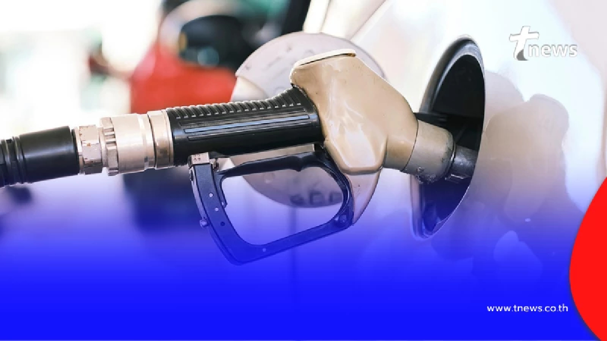 ราคาน้ำมันล่าสุด 3 มี.ค. 69 เทียบ 3 ปั๊มยักษ์ใหญ่ในไทย ใครถูกที่สุด