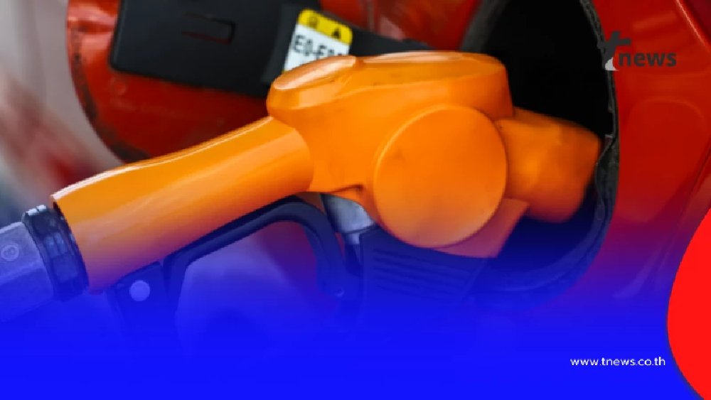 ราคาน้ำมันวันนี้ 19 มี.ค.69 อัปเดตราคาน้ำมันล่าสุดเช้านี้