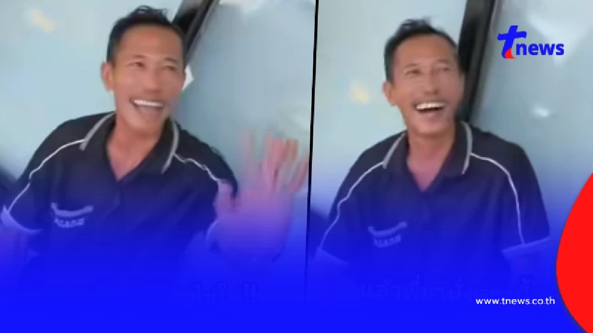 รู้แล้วอาชีพแท้จริง ชายนั่งหน้าร้านสะดวกซื้อ หลังคลิปเป็นไวรัล