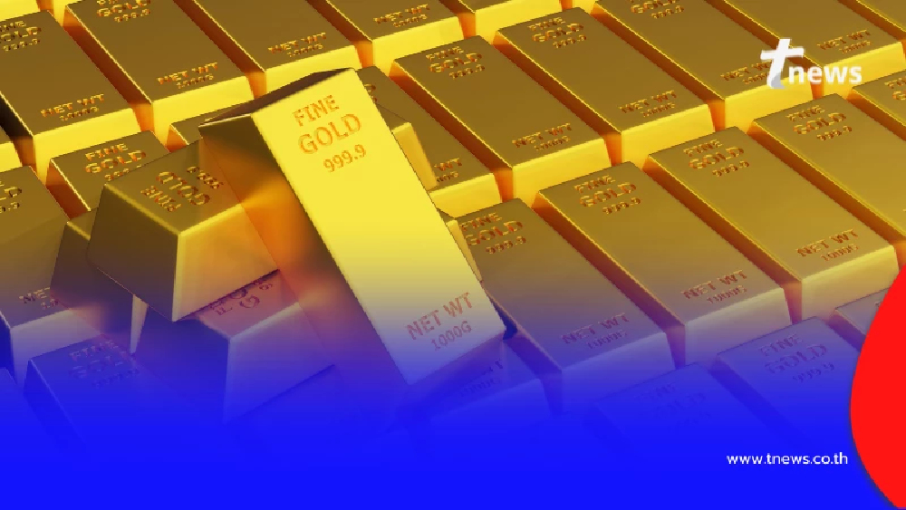 อัปเดตราคาทองช่วงเย็น 16 มี.ค. 69 ราคาทองมีปรับตัวอีก ครั้งที่ 19