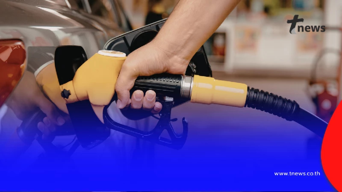 ราคาน้ำมันพรุ่งนี้ (4 มี.ค. 69) บางจาก ปตท. อัปเดตราคาล่าสุด
