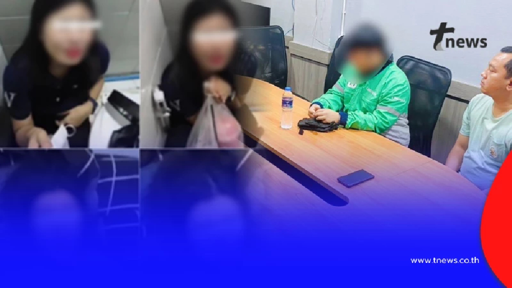 เปิดฐานะไม่ธรรมดา หนุ่มจับอดีตแฟน อัดคลิปทวงหนี้เลือกขัดดอก