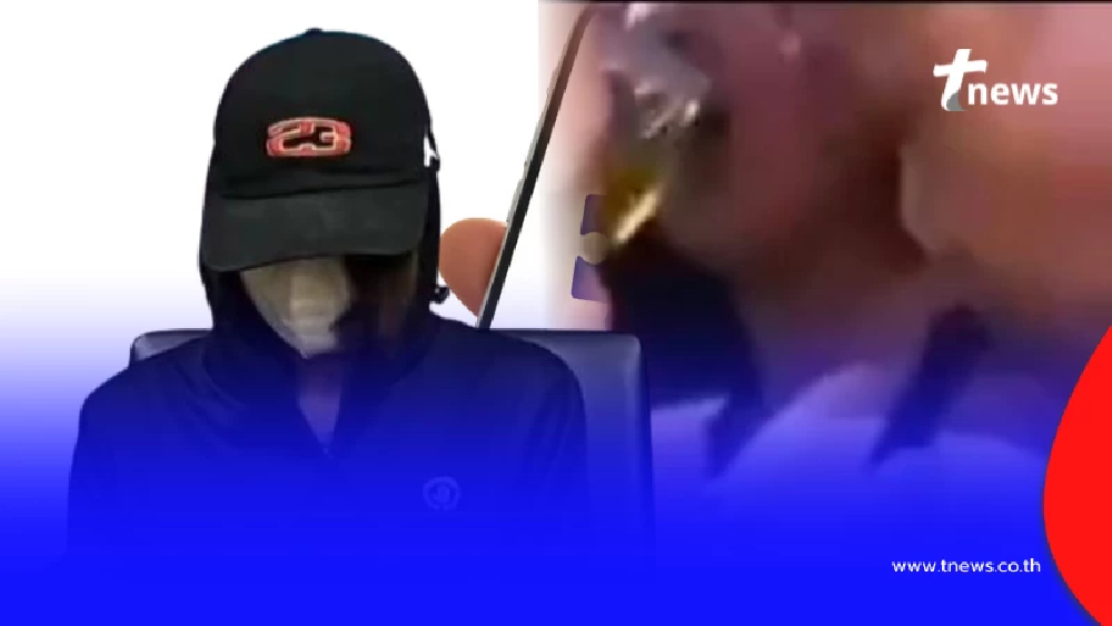 สาวเด็กเอ็นฯแฉ "แก๊งฮาเล่ย์ดัง" รุมอนาจาร ถ่ายคลิปแชร์กันมันส์