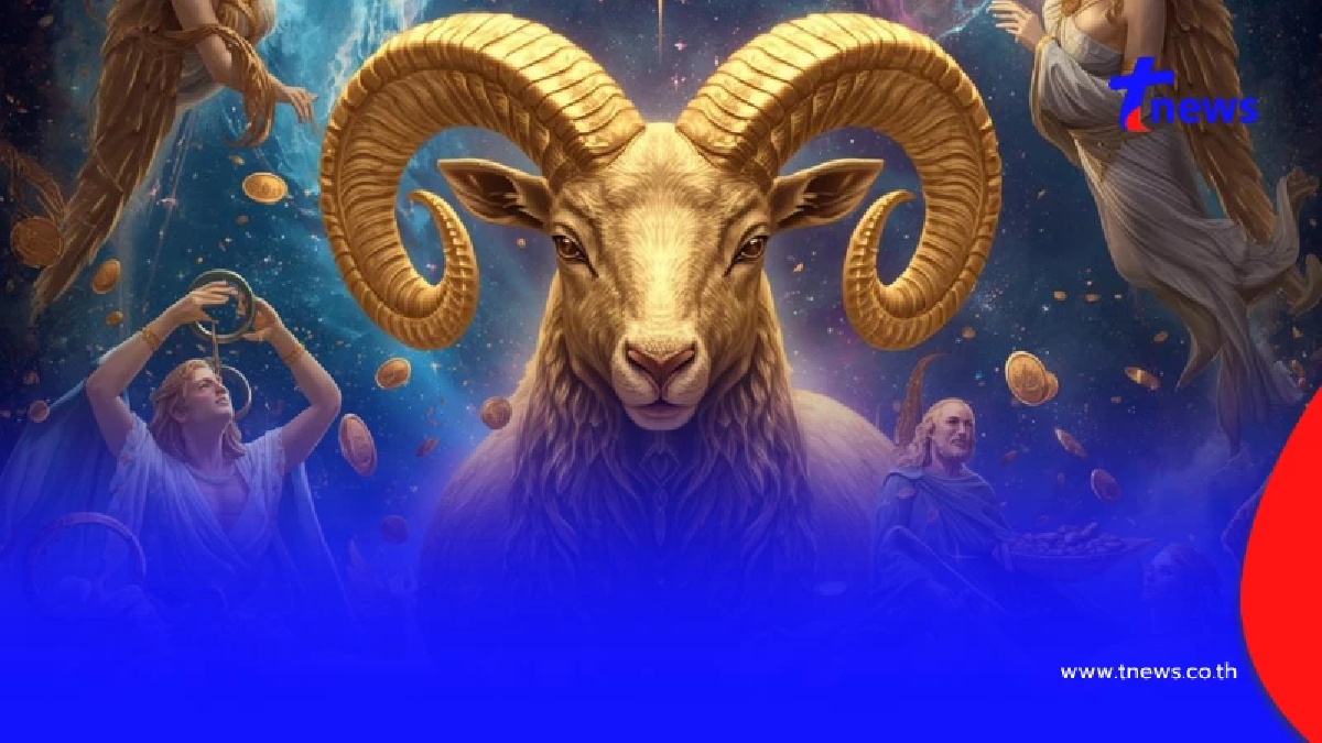 เคาะ 2 ราศี รวยพุ่งฉลองสงกรานต์ ได้โชคใหญ่รับเดือนเม.ย.