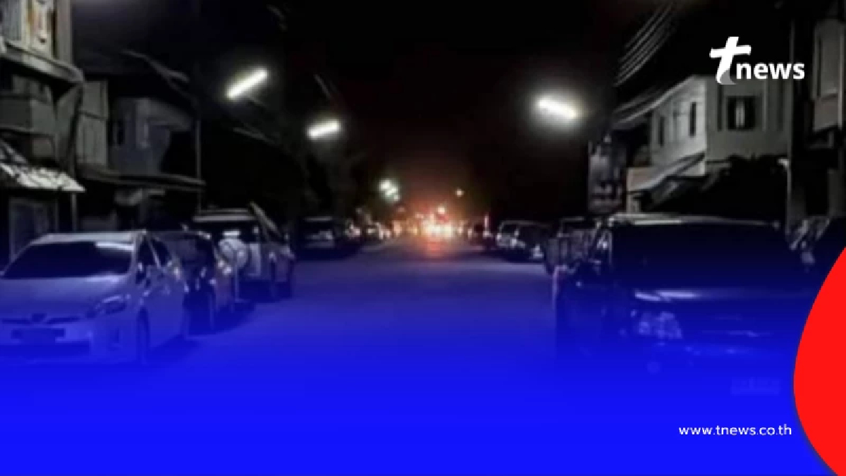 รู้แล้วต้นเหตุ เสียงปืนกว่า 100 นัดกลางดึกในหมู่บ้านดังนนทบุรี