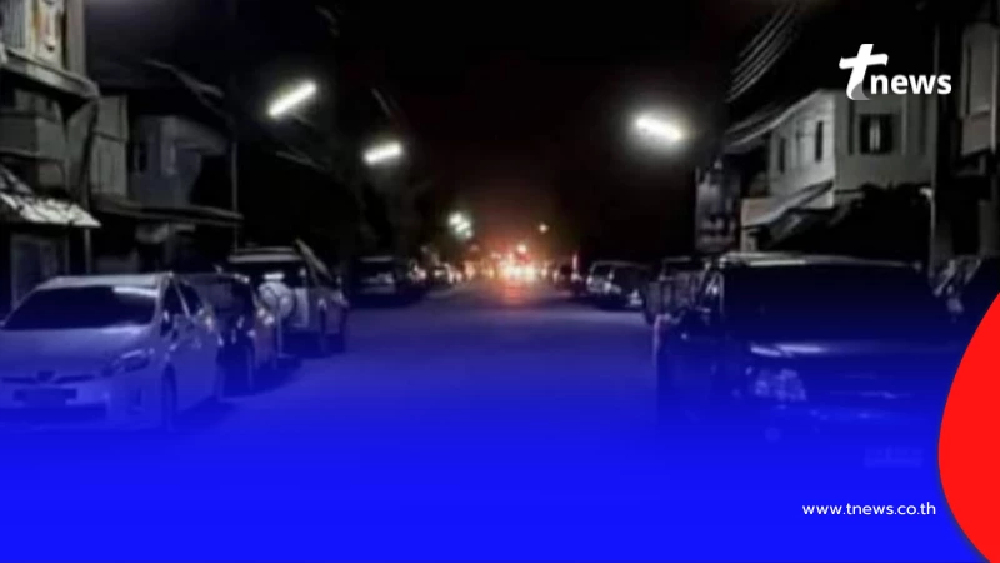 รู้แล้วต้นเหตุ เสียงปืนกว่า 100 นัดกลางดึกในหมู่บ้านดังนนทบุรี