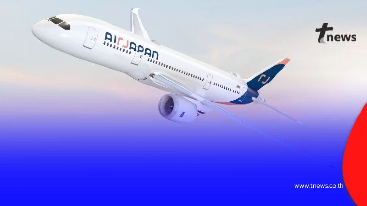 เกิดอะไรขึ้น AirJapan ประกาศปิดตัวฟ้าผ่า หลังให้บริการแค่ 2 ปี