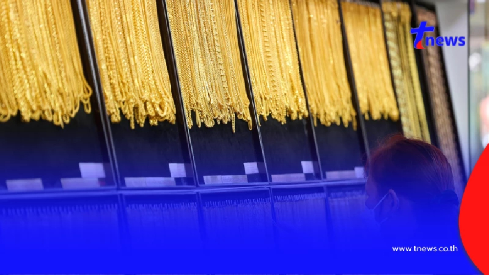 "ราคาทองวันนี้" ราคาทองล่าสุด 29 มีนาคม 2569 นักลงทุนยังยิ้มได้