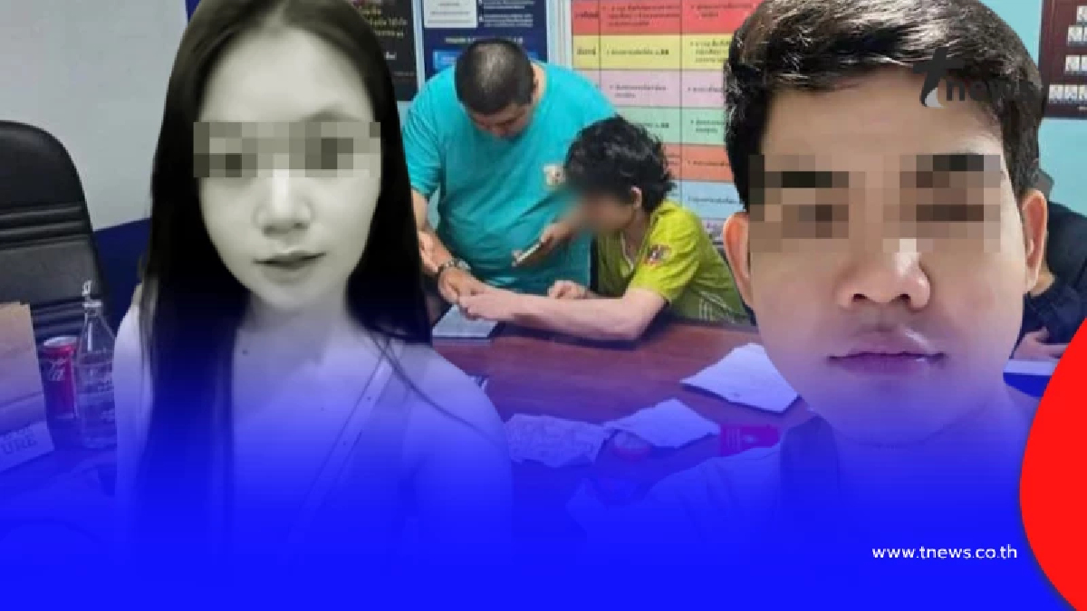 ฟังแล้วสลด "ต้อมหนุ่มลาว" เปิดปากเผยสาเหตุแท้จริงลงมือแฟนสาว