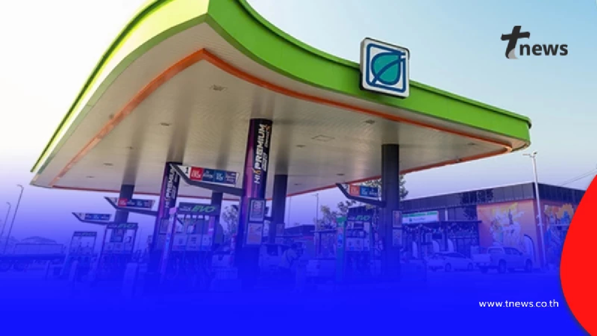 ปั๊มบางจาก ประกาศด่วนถึงลูกค้าทุกท่าน ขอจำกัดการเติมน้ำมัน