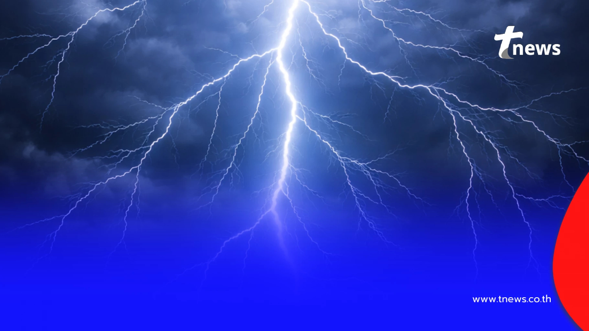 พิกัด 46 จังหวัด เจอพายุฤดูร้อนถล่มวันนี้ ฝนฟ้าคะนอง ลมกระโชกแรง