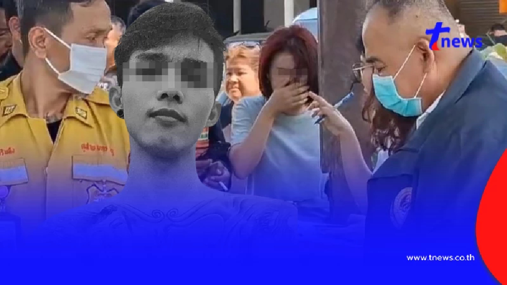 เปิดนิสัยแท้จริง หนุ่มสักลายลอยน้ำ น้าเลยไม่เชื่อจะทำตัวเอง