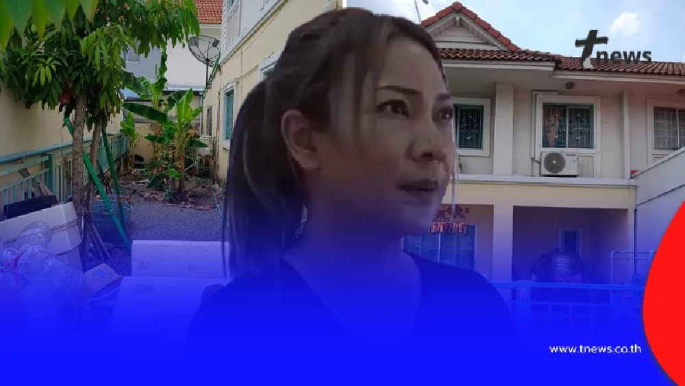 "แม่น้องการ์ตูน" ประกาศขายทรัพย์สินชิ้นสุดท้าย ต้องใช้เงินด่วน