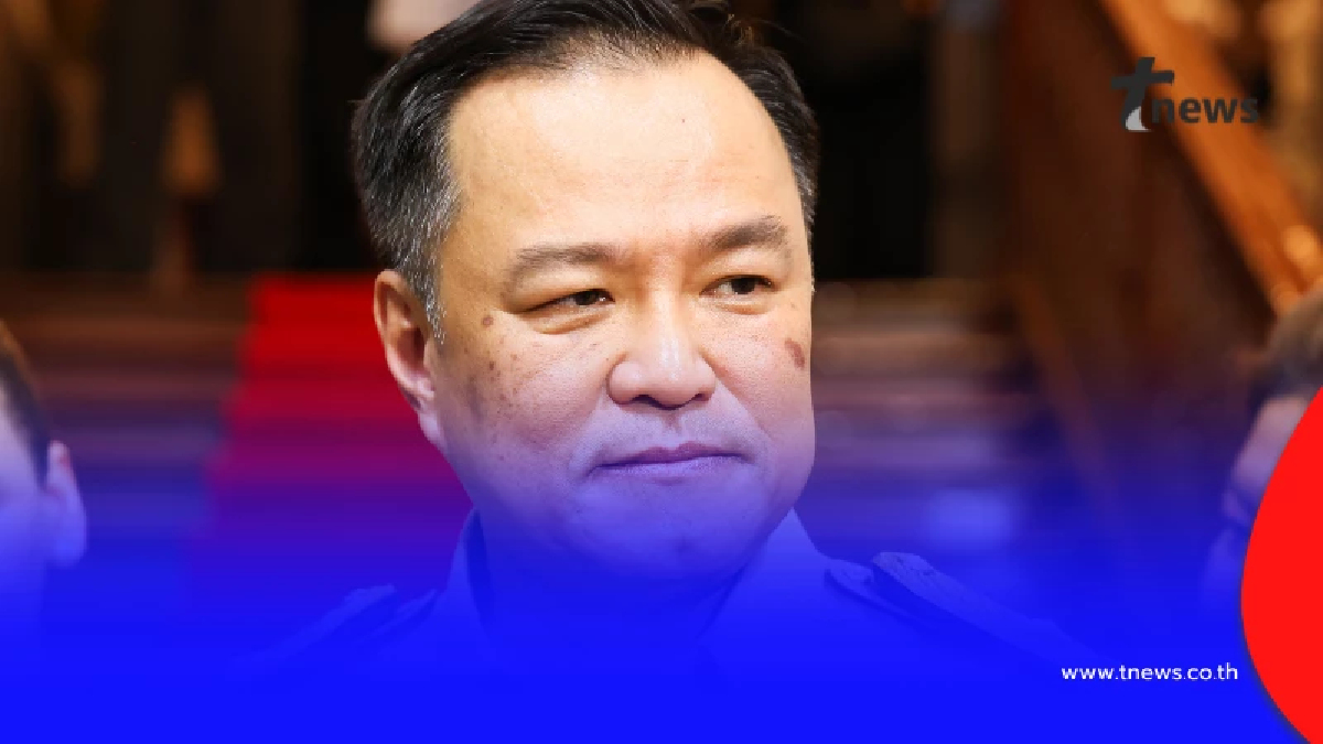 นายกฯสั่งด่วน ขรก.-รัฐวิสาหกิจ ให้ Work from Home ลดใช้พลังงาน