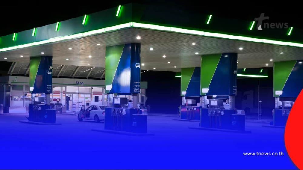 ราคาน้ำมันพรุ่งนี้(3 มี.ค. 69) บางจาก ปตท. อัปเดตราคาล่าสุด