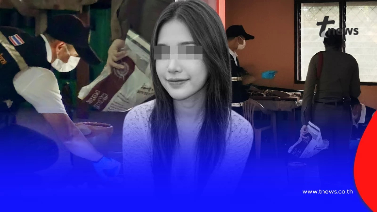 อาลัย "น้องแพรว" สาวเสิร์ฟหน้าตาดี วัย 21 สาเหตุเสียชีวิตหดหู่