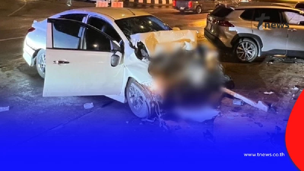 หนุ่มใหญ่ ขับรถย้อนศร พุ่งชนรถเก๋ง ผจก. บิณฑ์ บรรลือฤทธิ์ เจ็บหนัก