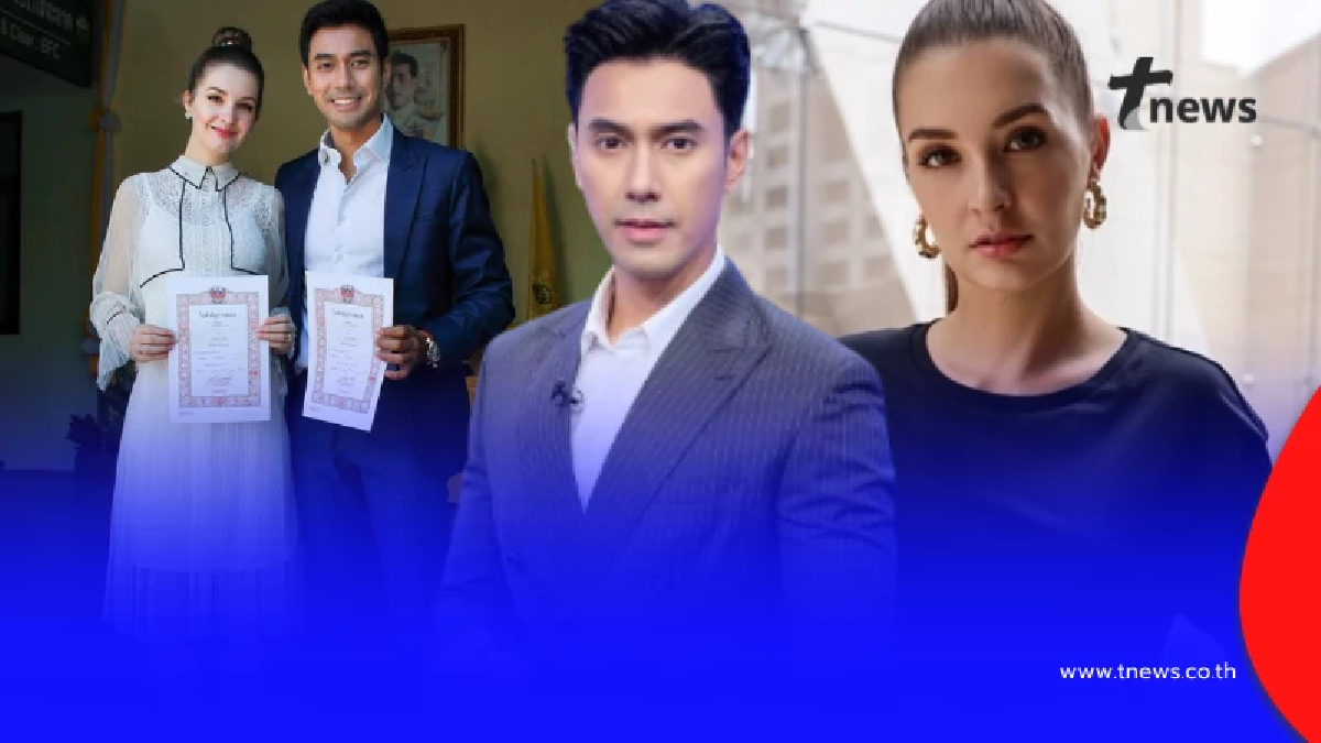 ฝั่ง"เอส กันตพงศ์" เคลื่อนไหว พูดถึงเรื่องบุคคลที่สาม