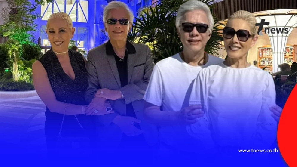 เดือดสนั่น "สุรชัย สมบัติเจริญ" ฟาดแรง ลั่น คุณควรเปลี่ยนนามสกุล