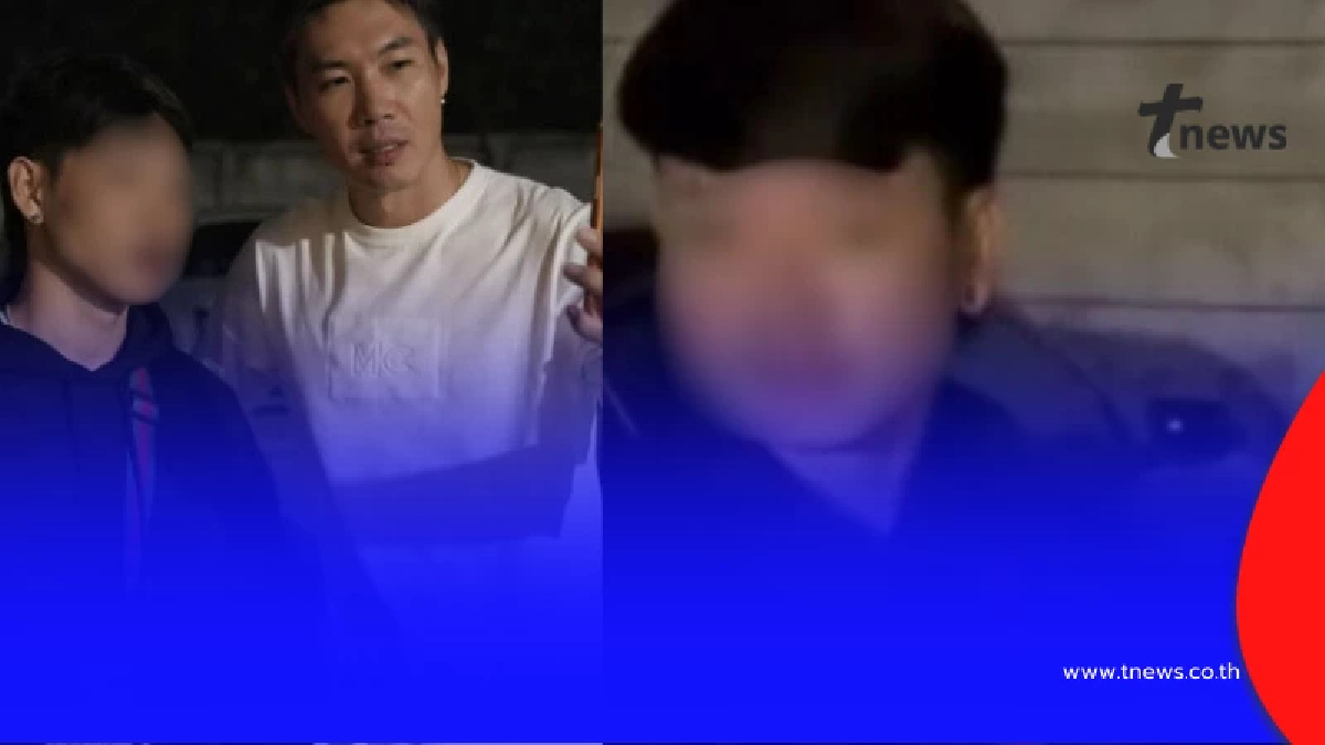 งานเข้า คดีพลิก "ตี๋ ไทยไม่ทน" เจอกระแสตีกลับ ก่อนอัดคลิปชี้แจง