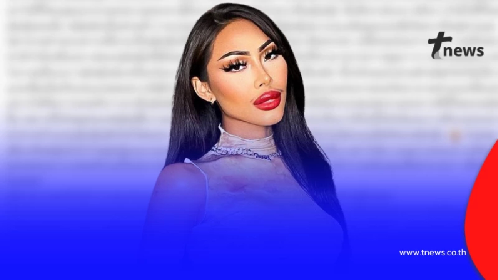 "ฟลุ๊ค กะล่อน"  เคลื่อนไหวแล้ว ขอพูดในฐานะสาวสอง ปมดราม่าคำนำหน้า