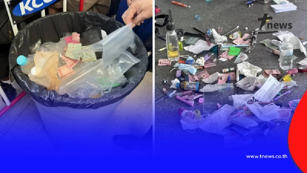 ผอ.เตรียมอุดมศึกษา แจงดราม่า "ห้ามพกเงิน" เข้าห้องสอบ