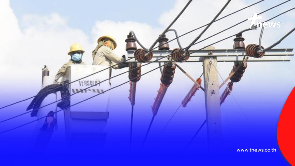 "ไฟดับ 12 มี.ค. 69" กฟน. ประกาศดับไฟ 5 จุด กทม. เช็กพิกัดเวลาสถานที่