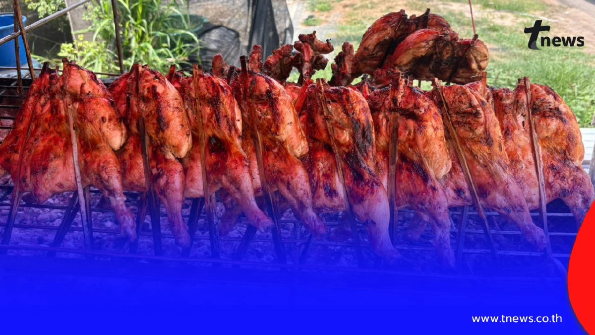 ของแพงกระทบหนัก! ร้านไก่ย่างบัวใหญ่ปรับราคาขึ้นตัวละ 10 บาท