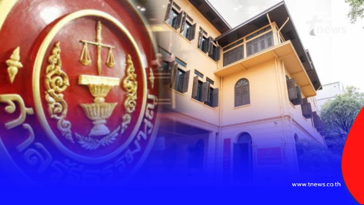 ศาล รธน. สั่งเบรกทริปนอก 3 ประเทศรวด ขานรับนโยบายประหยัดงบ