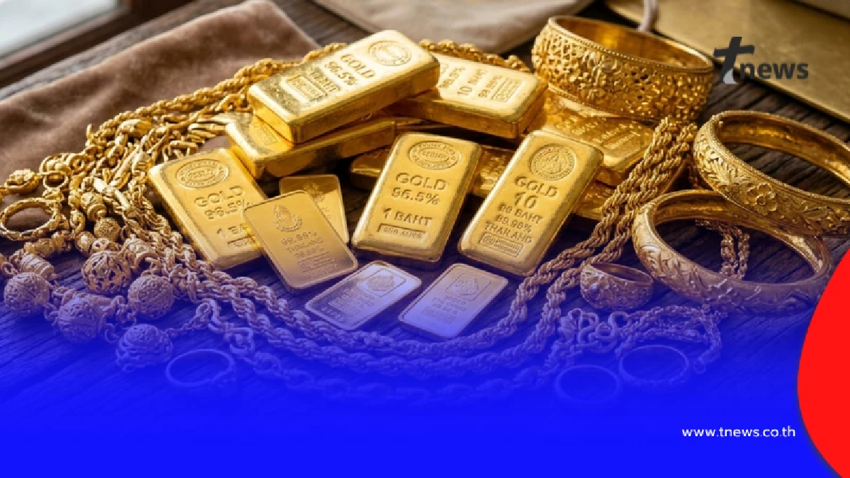"ราคาทองล่าสุด" 13 มี.ค. 69 เปิดตลาดเช้าวันศุกร์ ประกาศครั้งที่ 1