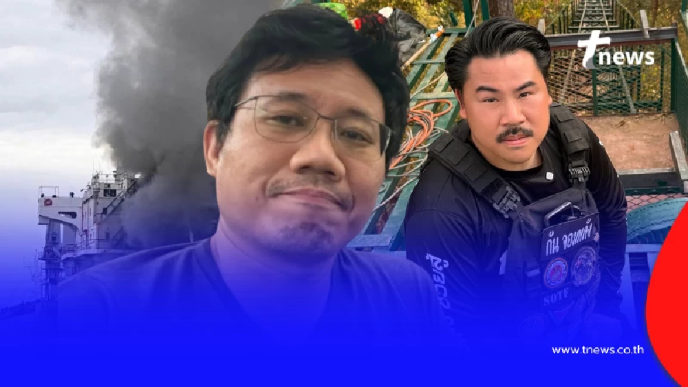 "อนาลโย" ซัดเดือด "กัน จอมพลัง" อย่าหาแสงมาก แค่ชายแดนก็แย่แล้ว